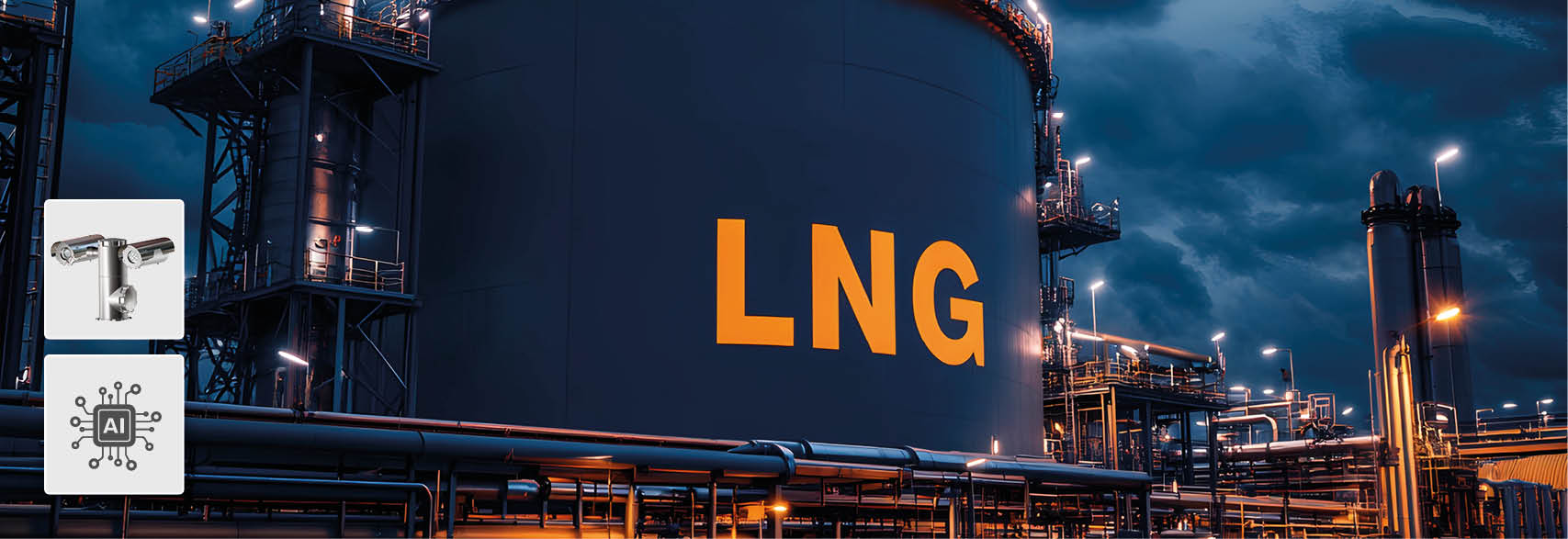 Ex Software CCTV LNG R. STAHL Ex Software CCTV LNG R. STAHL